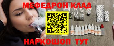 гашишное масло Прокопьевск