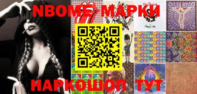 крисы Прохладный