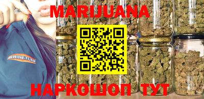 крисы Прохладный