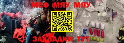 гашишное масло Прокопьевск